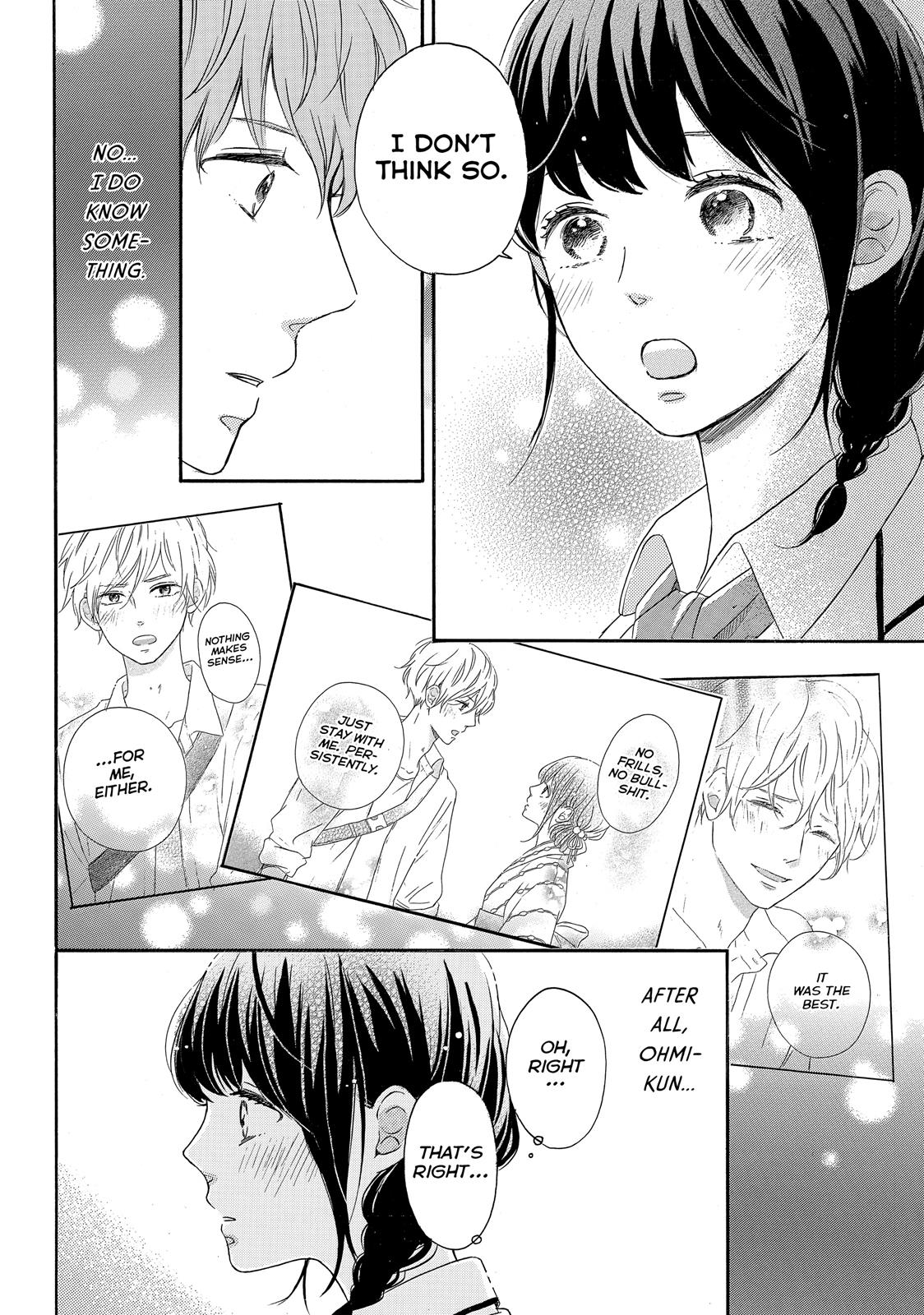 Koi Wazurai no Ellie Chapter 7 page 14 - Chapter 7