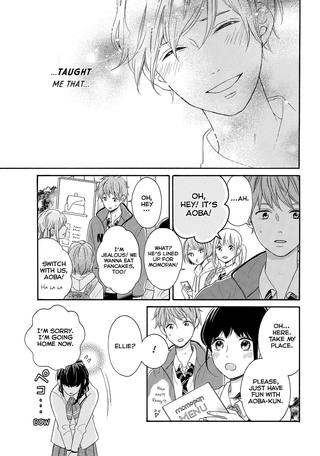 Koi Wazurai no Ellie Chapter 7 page 15 - Chapter 7