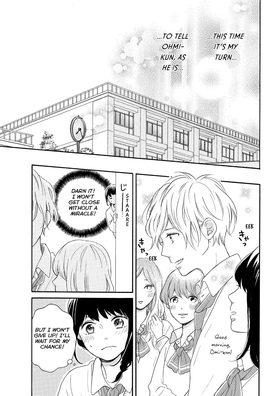 Koi Wazurai no Ellie Chapter 7 page 17 - Chapter 7