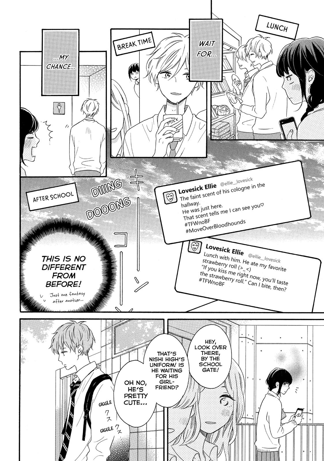 Koi Wazurai no Ellie Chapter 7 page 18 - Chapter 7