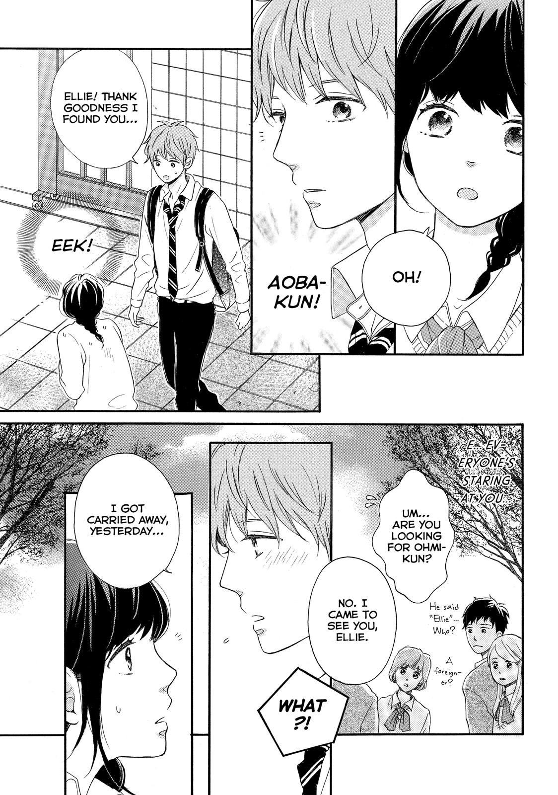 Koi Wazurai no Ellie Chapter 7 page 19 - Chapter 7