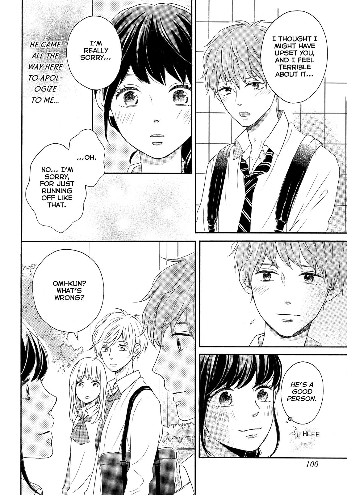 Koi Wazurai no Ellie Chapter 7 page 20 - Chapter 7