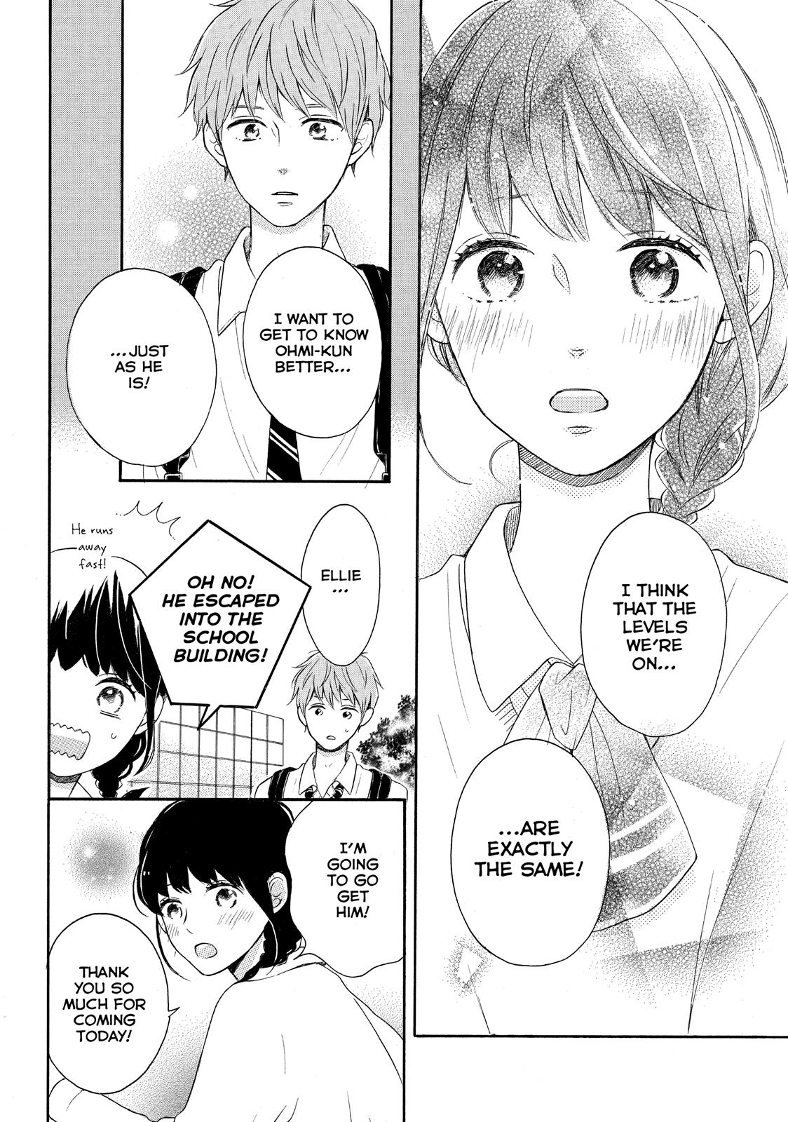 Koi Wazurai no Ellie Chapter 7 page 26 - Chapter 7