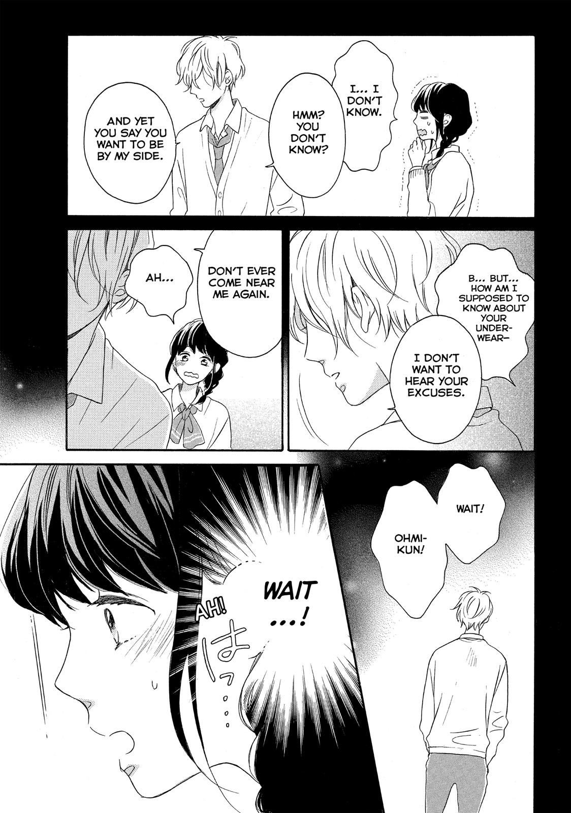 Koi Wazurai no Ellie Chapter 7 page 3 - Chapter 7