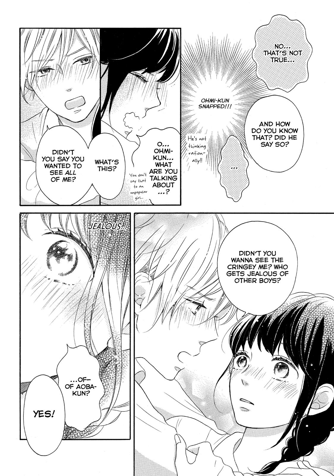 Koi Wazurai no Ellie Chapter 7 page 32 - Chapter 7