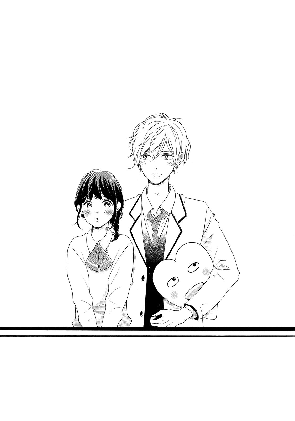 Koi Wazurai no Ellie Chapter 7 page 39 - Chapter 7