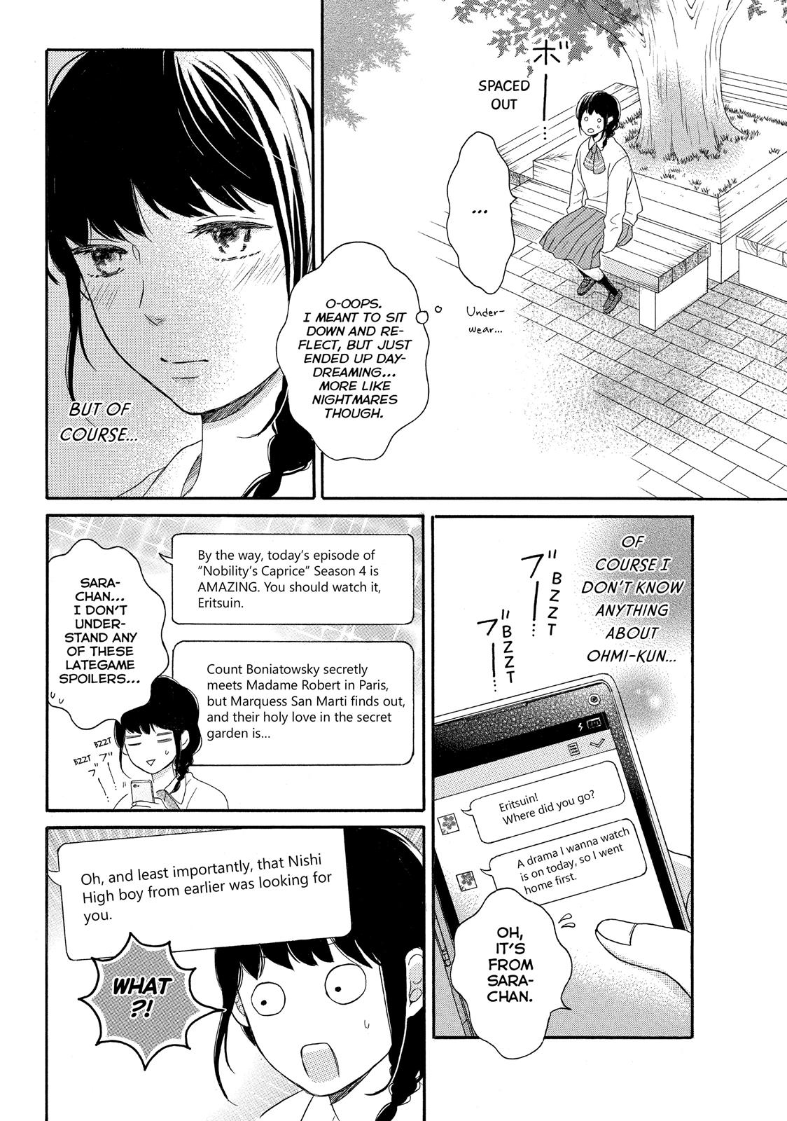 Koi Wazurai no Ellie Chapter 7 page 4 - Chapter 7
