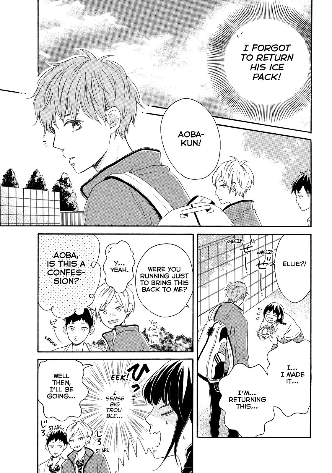 Koi Wazurai no Ellie Chapter 7 page 5 - Chapter 7