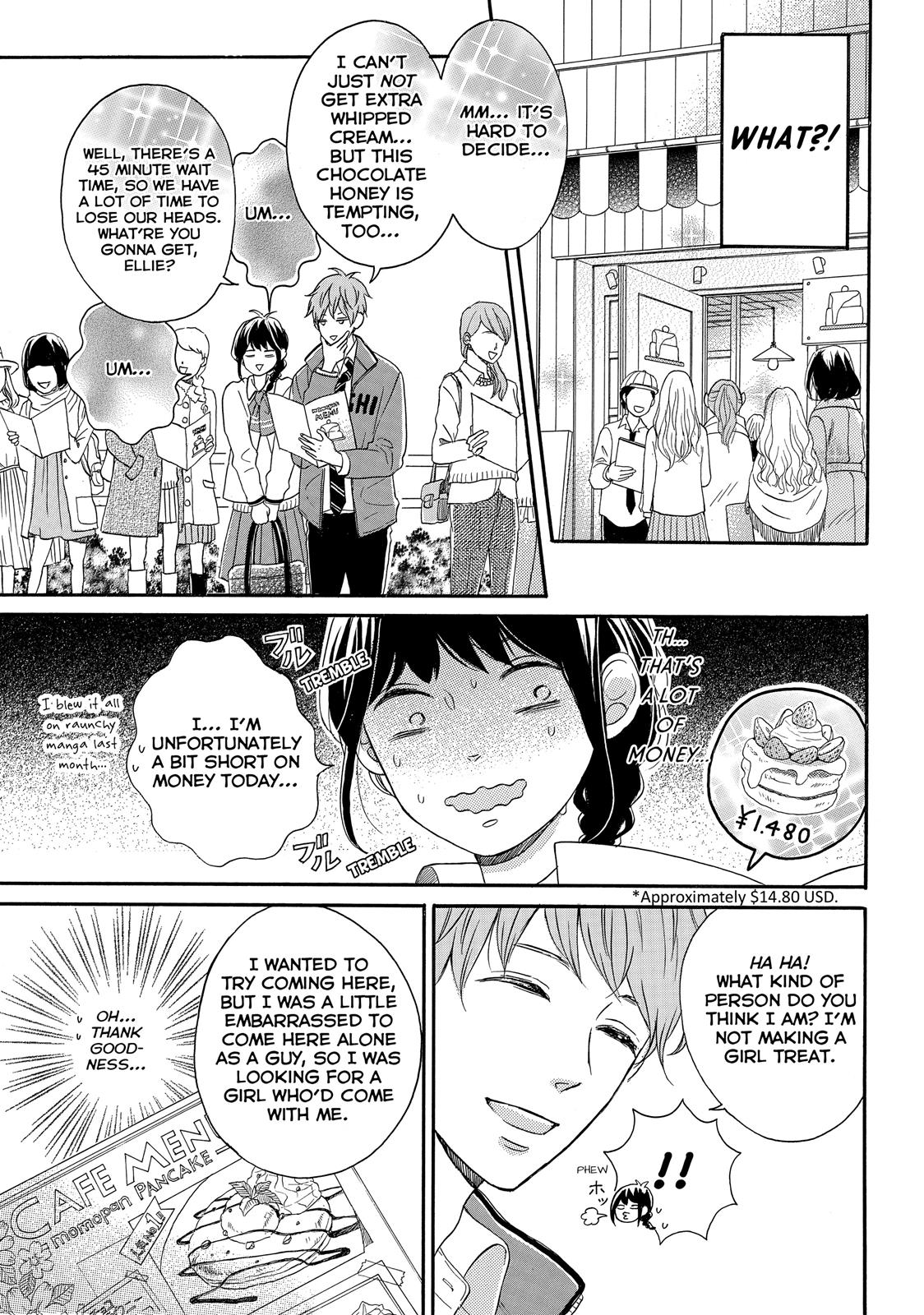 Koi Wazurai no Ellie Chapter 7 page 7 - Chapter 7