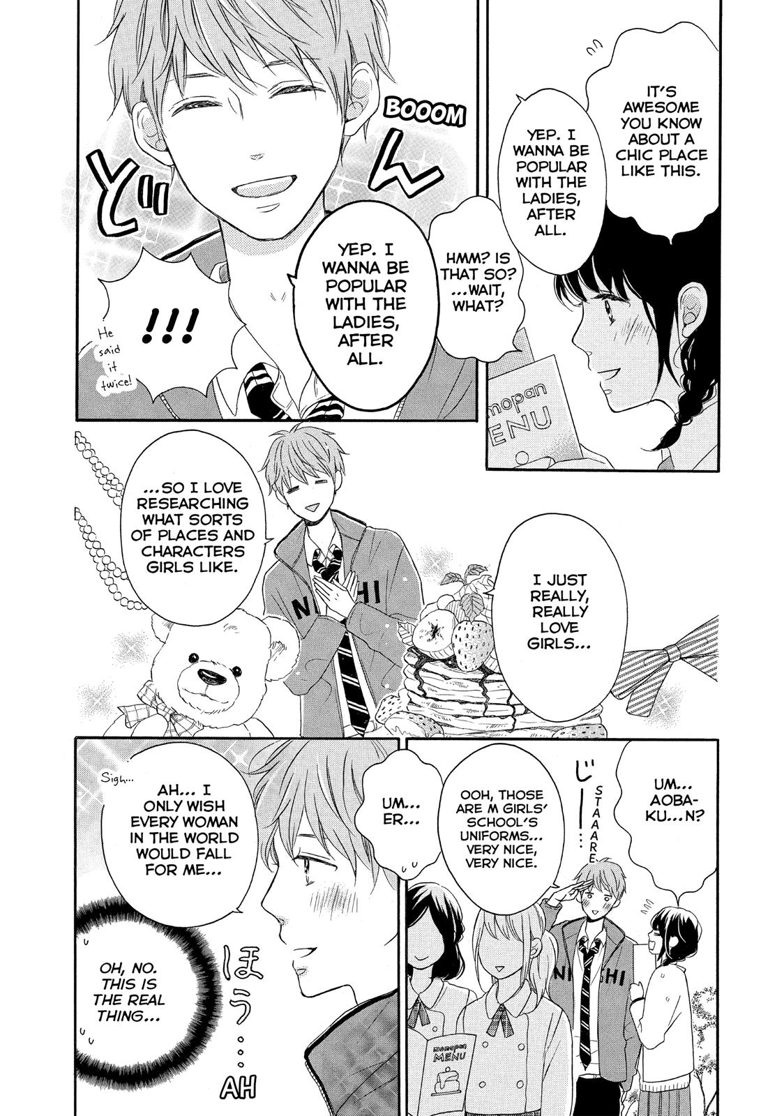 Koi Wazurai no Ellie Chapter 7 page 8 - Chapter 7