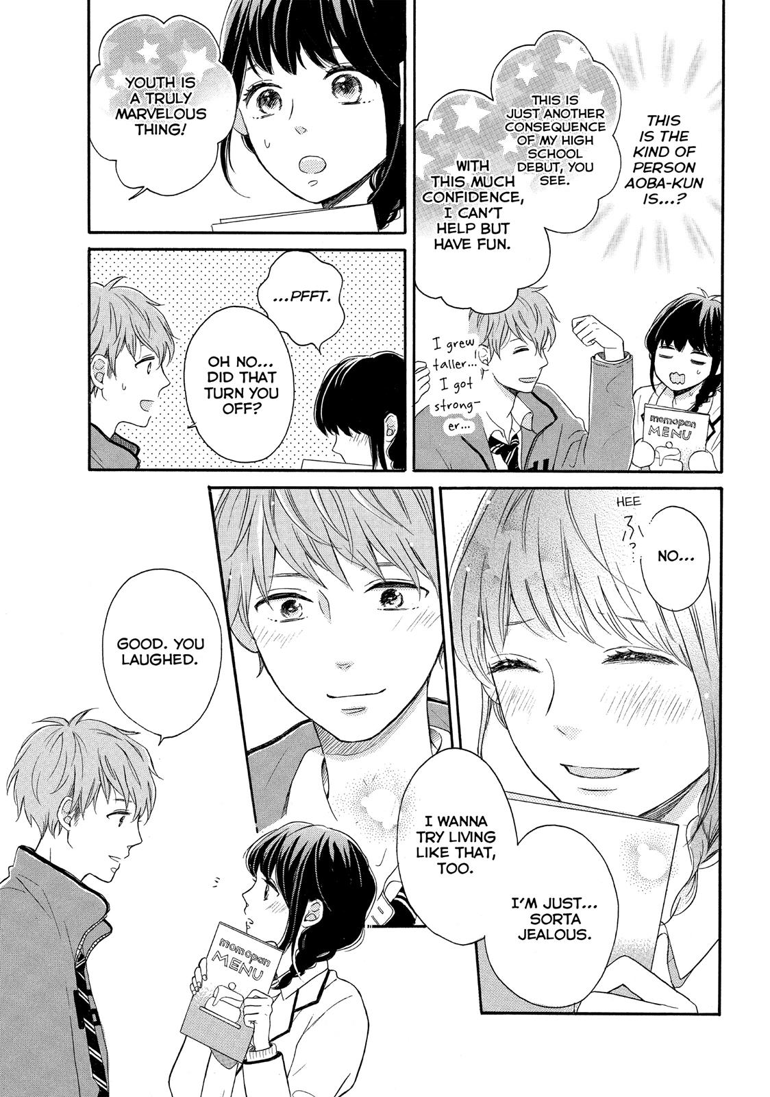 Koi Wazurai no Ellie Chapter 7 page 9 - Chapter 7