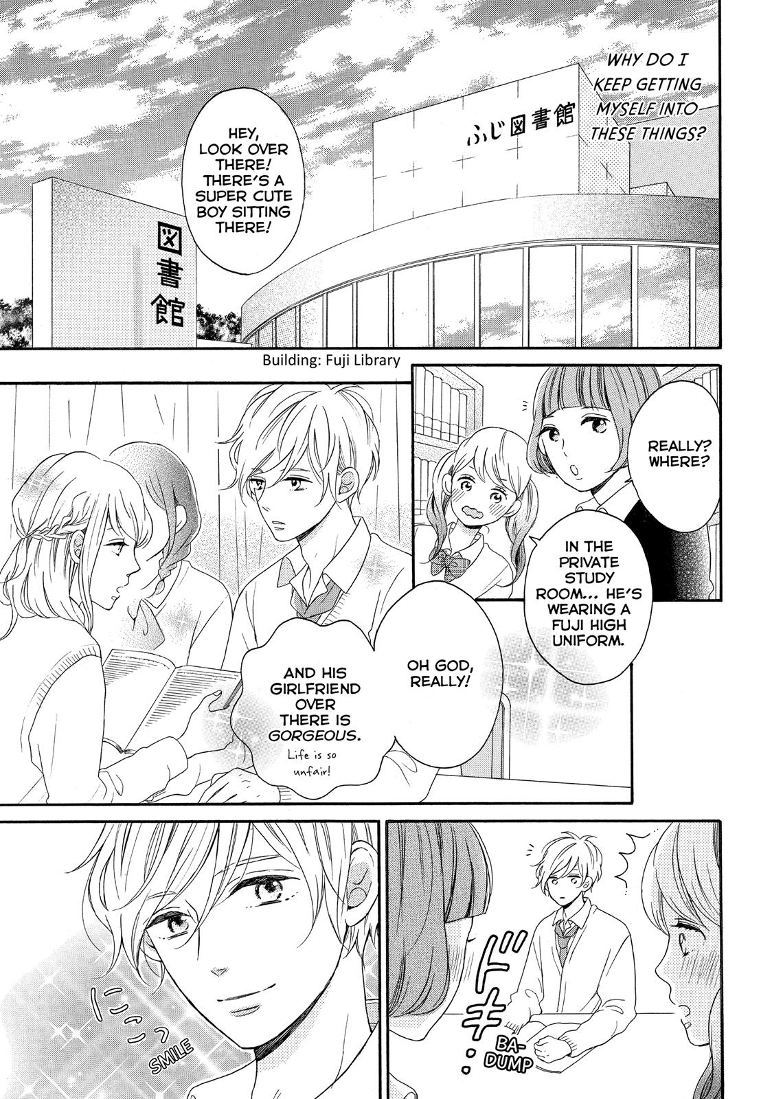 Koi Wazurai no Ellie Chapter 8 page 10 - Chapter 8