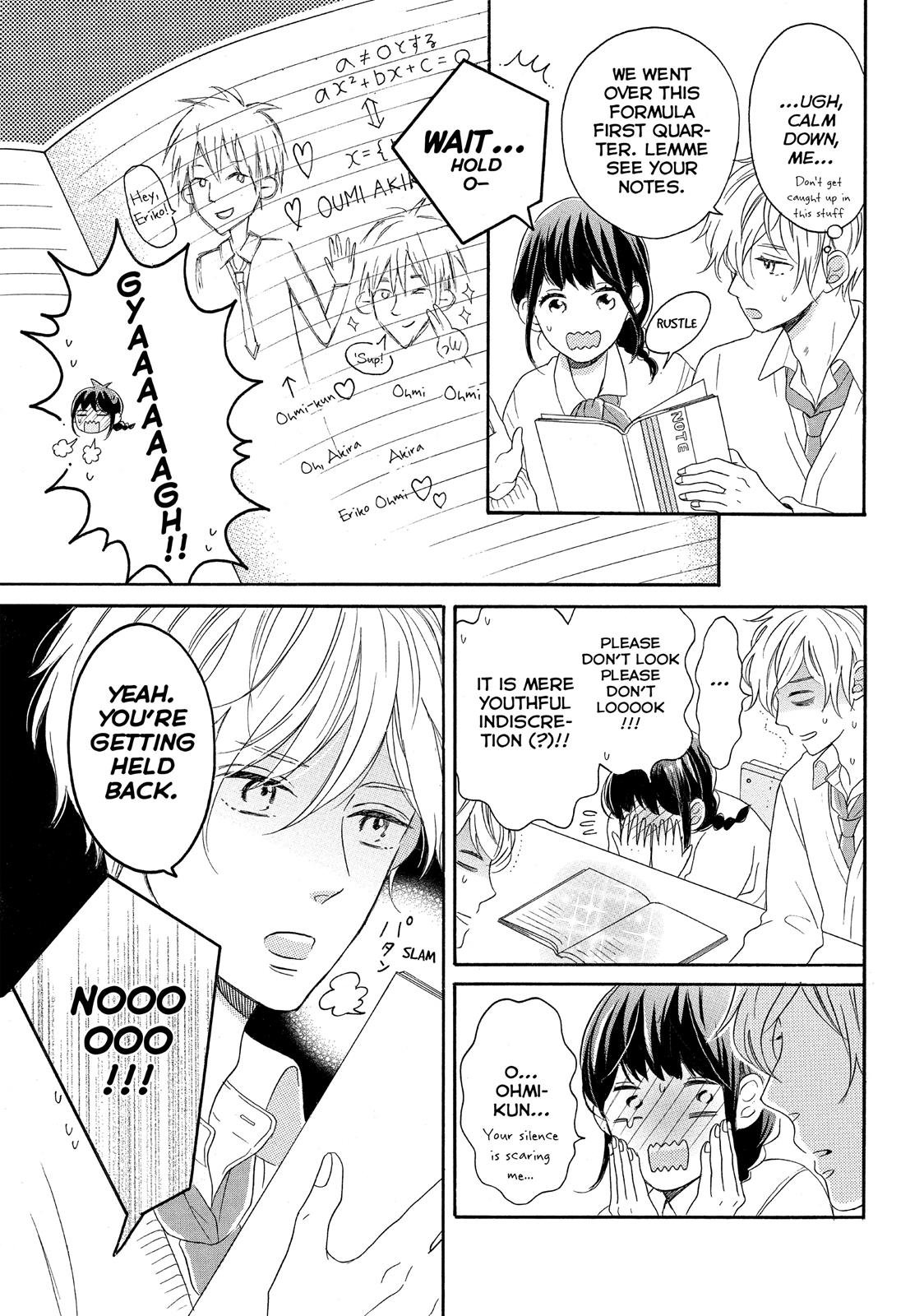 Koi Wazurai no Ellie Chapter 8 page 12 - Chapter 8