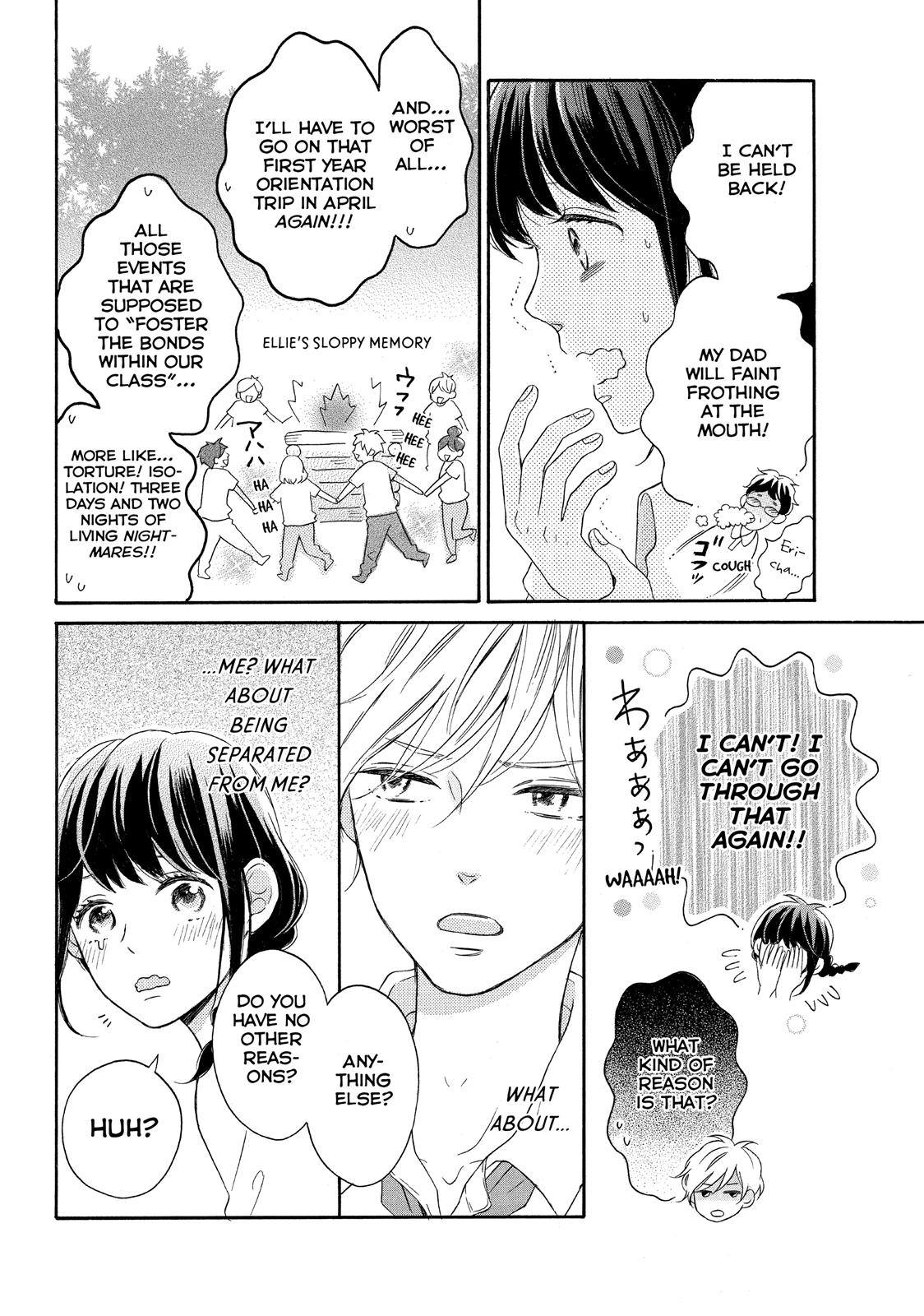 Koi Wazurai no Ellie Chapter 8 page 13 - Chapter 8