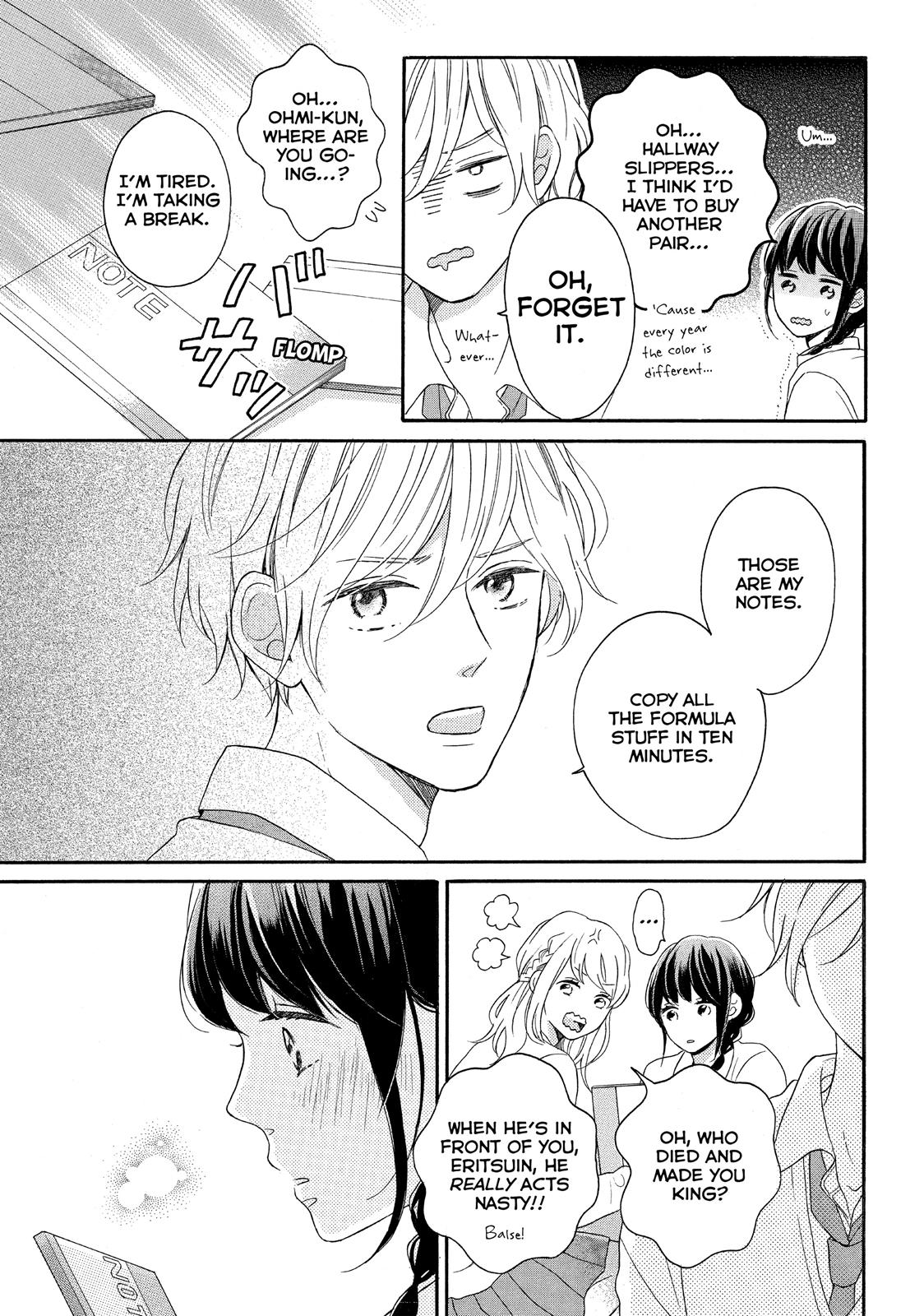 Koi Wazurai no Ellie Chapter 8 page 14 - Chapter 8