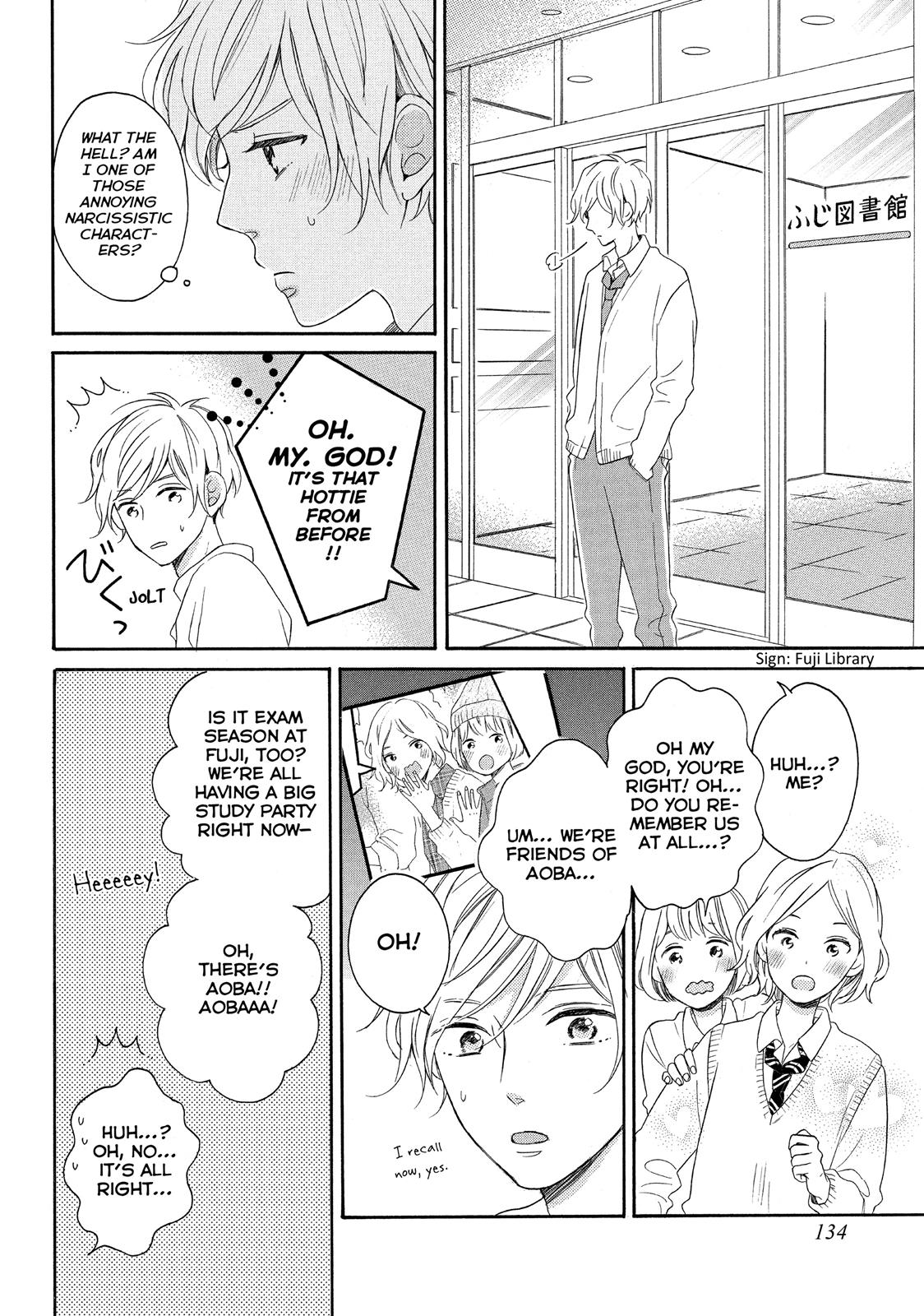 Koi Wazurai no Ellie Chapter 8 page 15 - Chapter 8