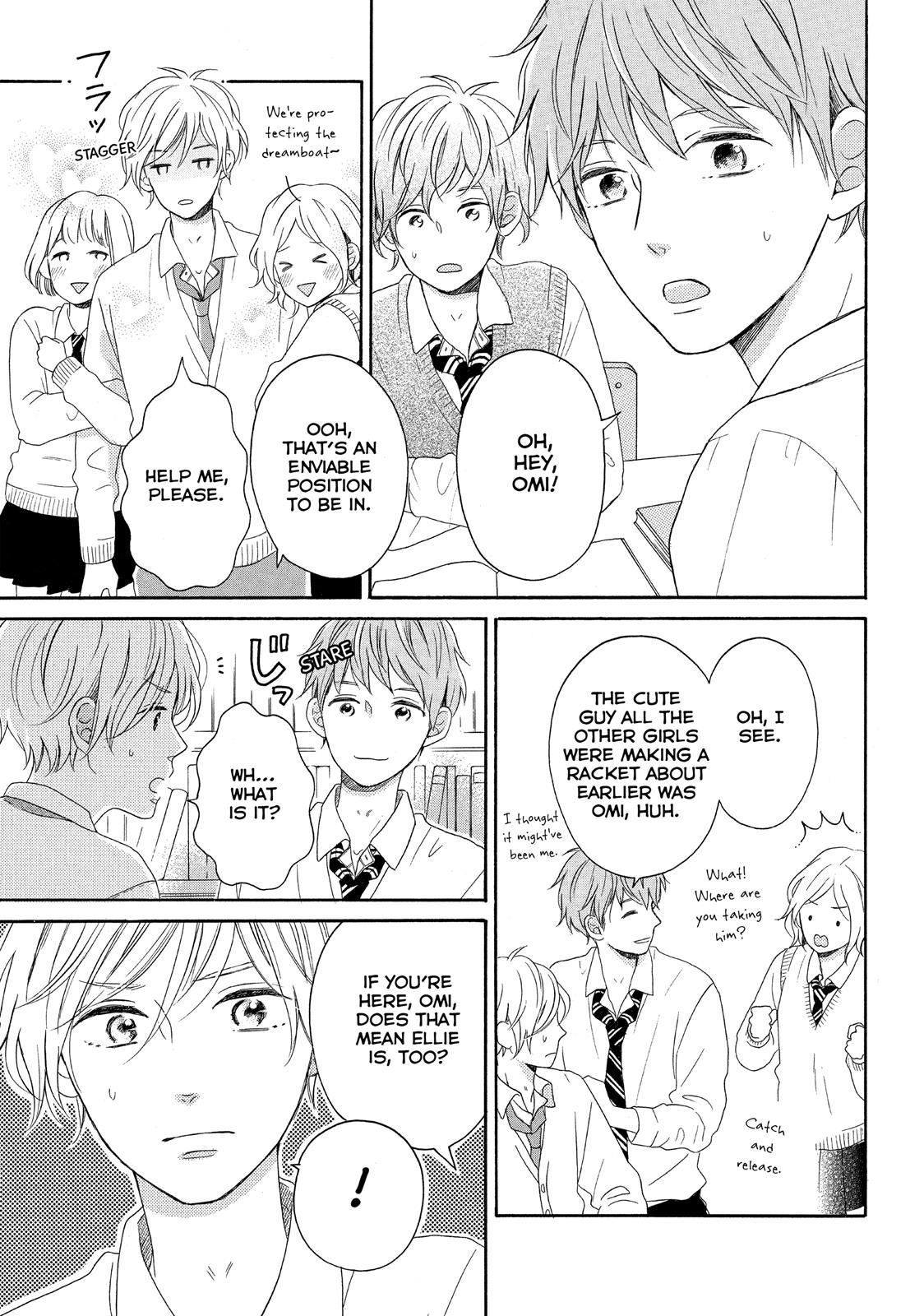 Koi Wazurai no Ellie Chapter 8 page 16 - Chapter 8