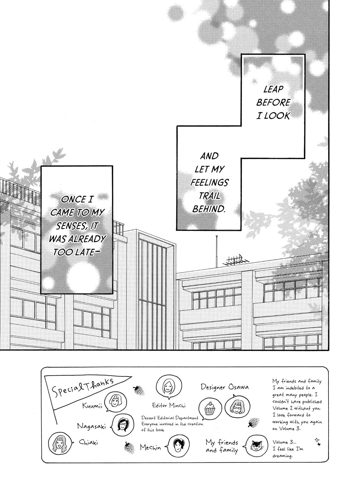 Koi Wazurai no Ellie Chapter 8 page 2 - Chapter 8