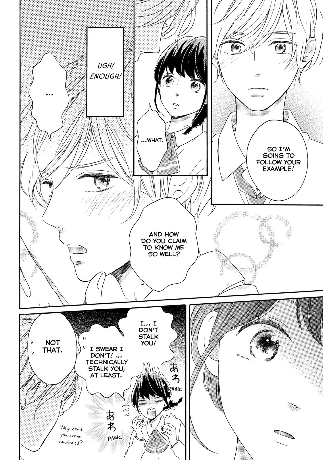 Koi Wazurai no Ellie Chapter 8 page 21 - Chapter 8