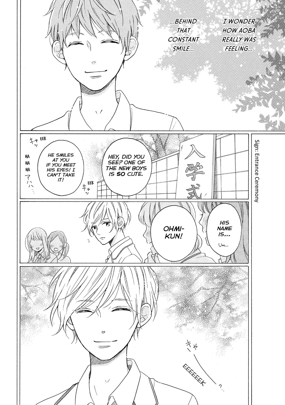 Koi Wazurai no Ellie Chapter 8 page 27 - Chapter 8