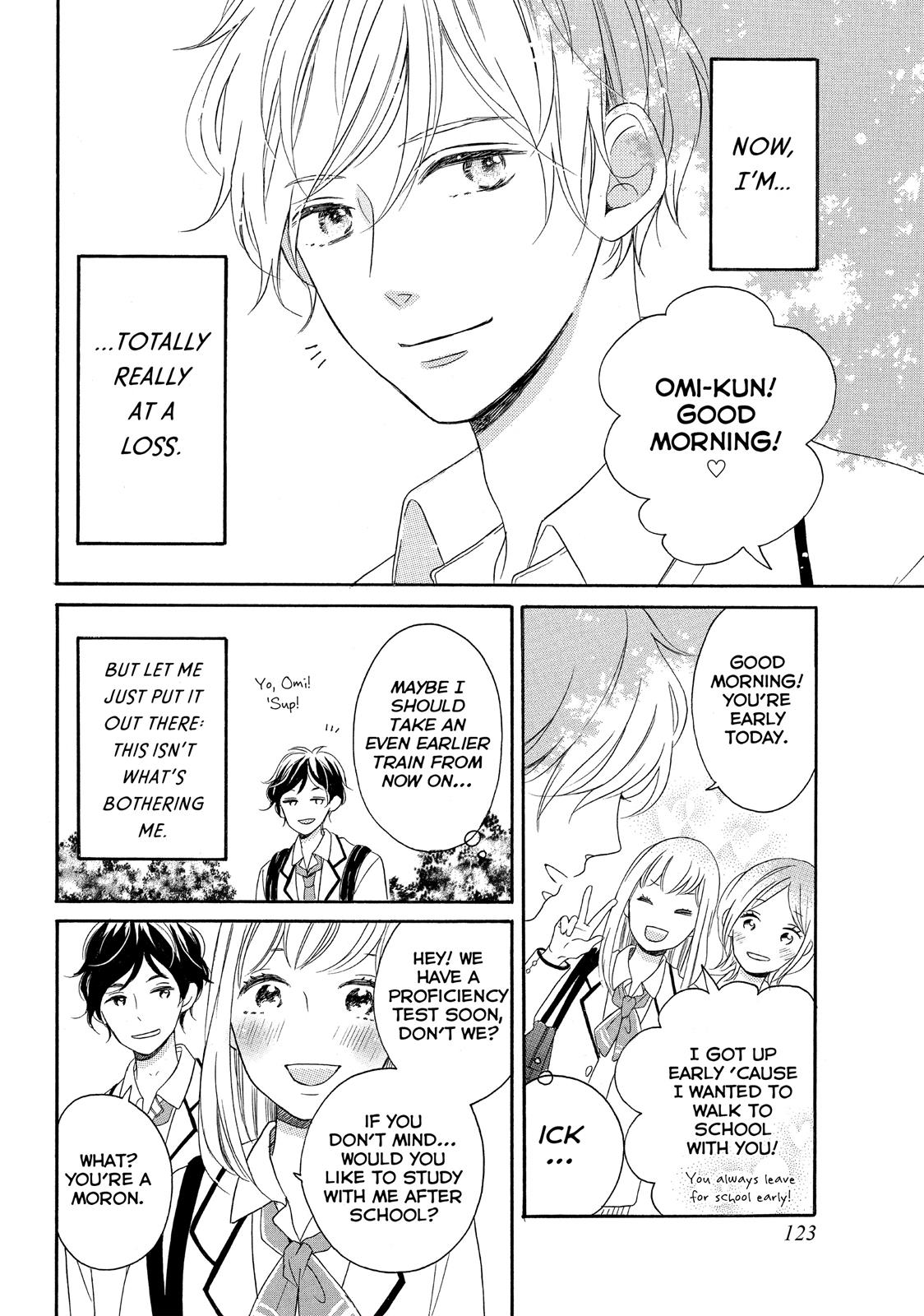 Koi Wazurai no Ellie Chapter 8 page 3 - Chapter 8