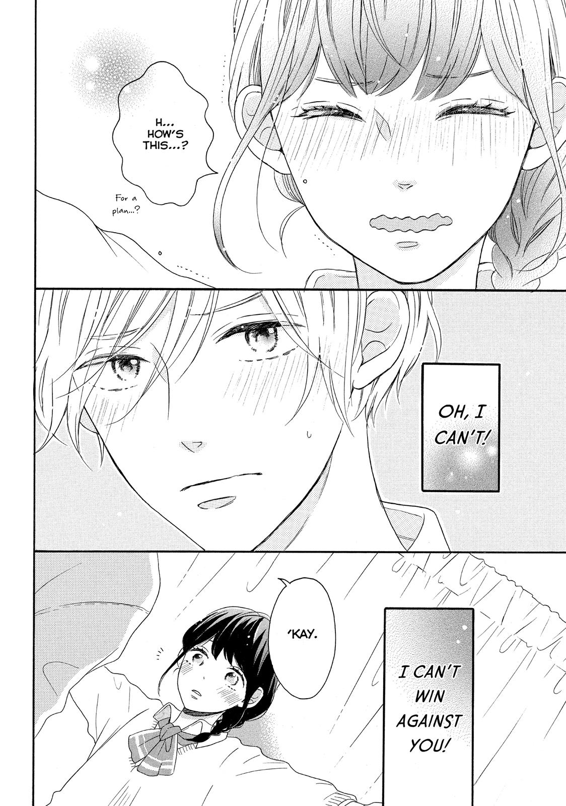Koi Wazurai no Ellie Chapter 8 page 31 - Chapter 8