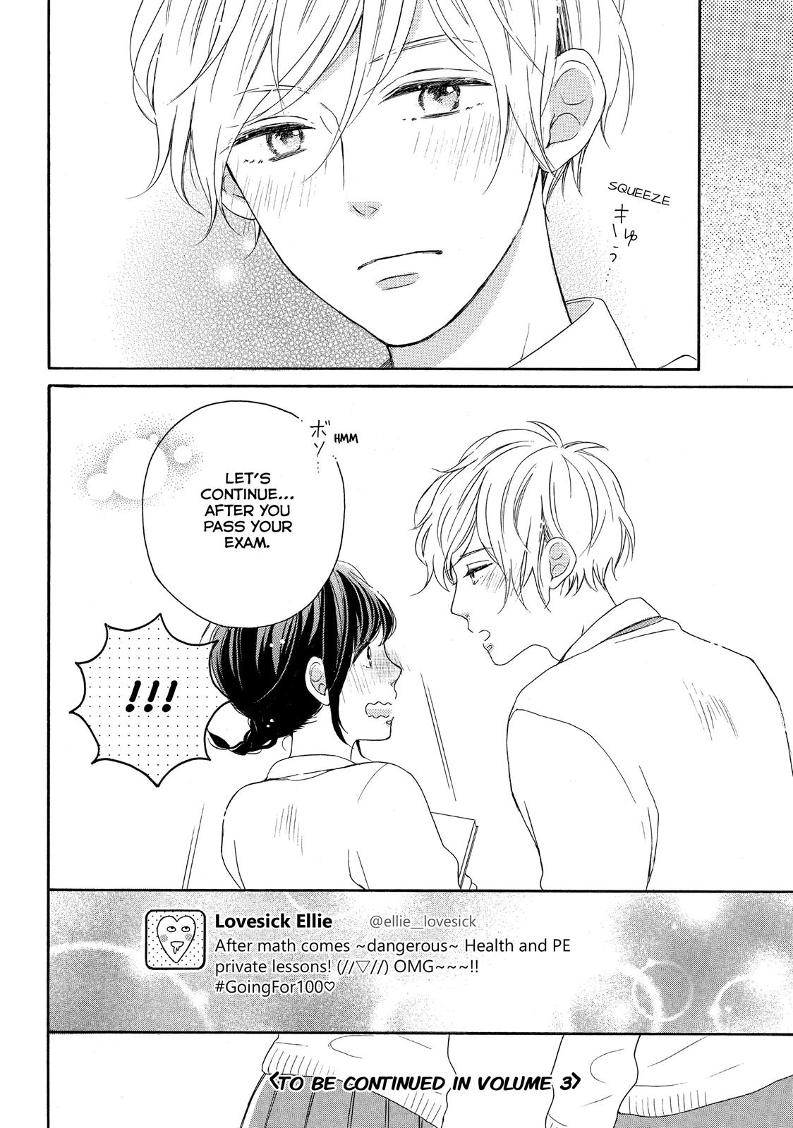 Koi Wazurai no Ellie Chapter 8 page 39 - Chapter 8