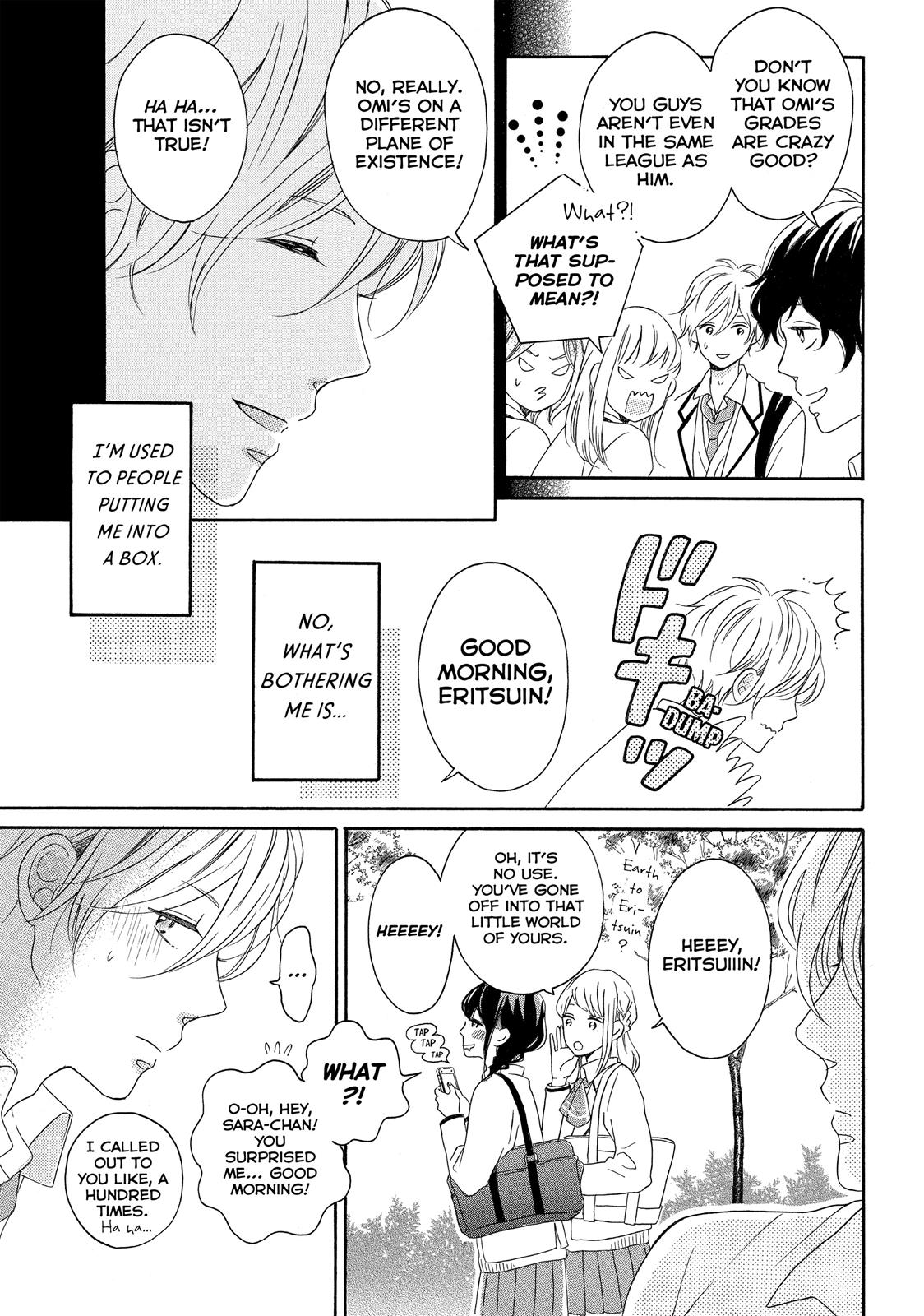 Koi Wazurai no Ellie Chapter 8 page 4 - Chapter 8