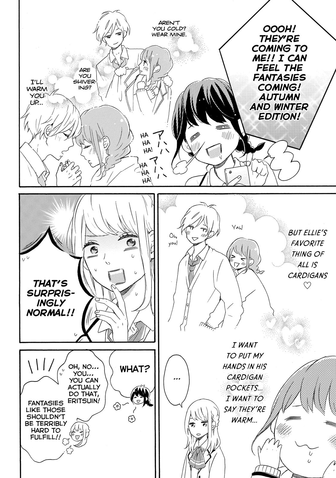 Koi Wazurai no Ellie Chapter 8 page 43 - Chapter 8