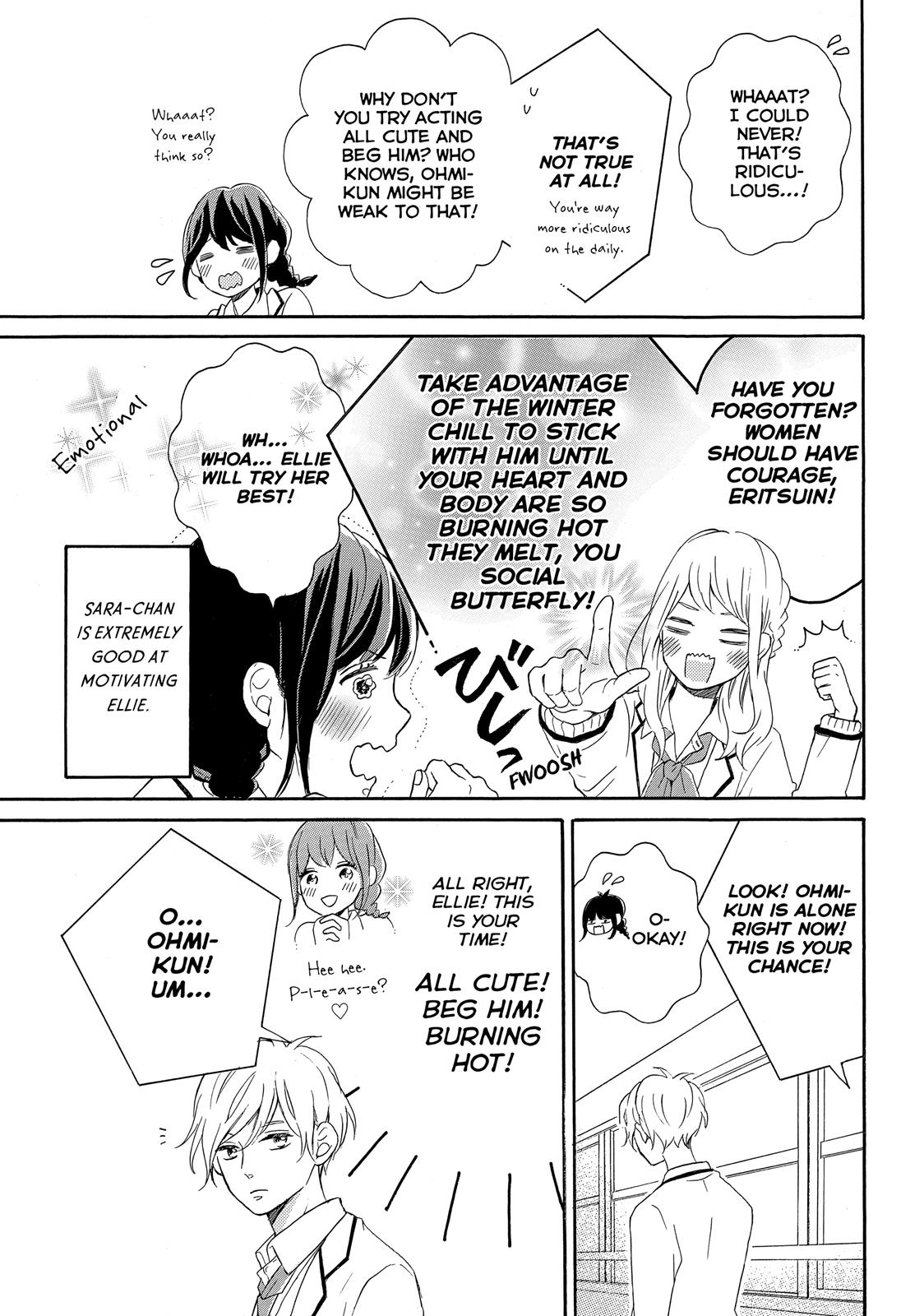 Koi Wazurai no Ellie Chapter 8 page 44 - Chapter 8