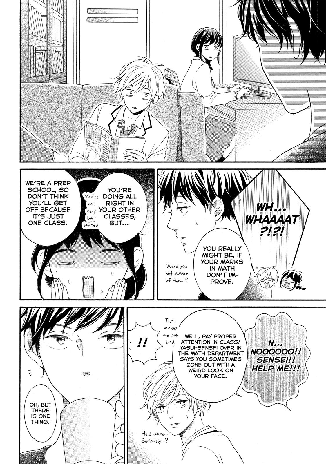 Koi Wazurai no Ellie Chapter 8 page 7 - Chapter 8