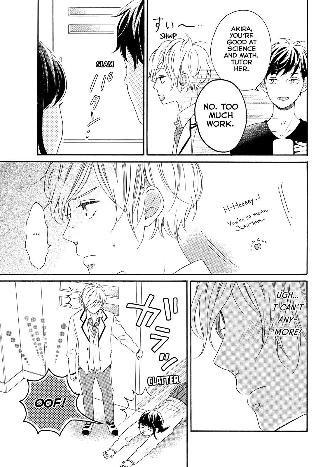 Koi Wazurai no Ellie Chapter 8 page 8 - Chapter 8