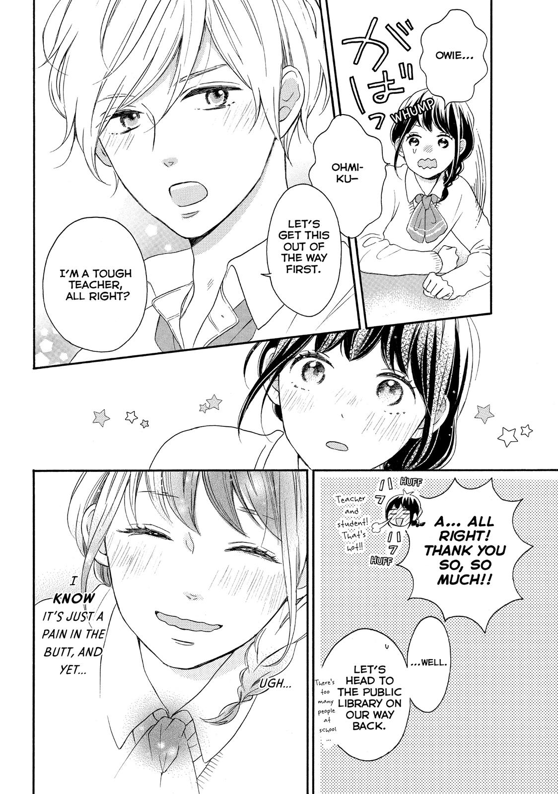 Koi Wazurai no Ellie Chapter 8 page 9 - Chapter 8