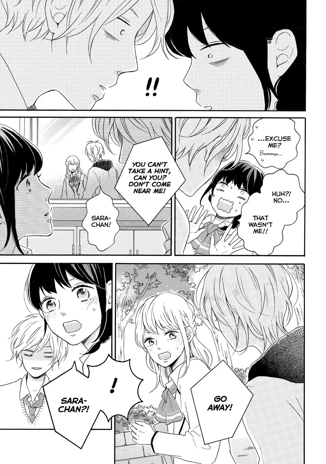 Koi Wazurai no Ellie Chapter 9 page 17 - Chapter 9