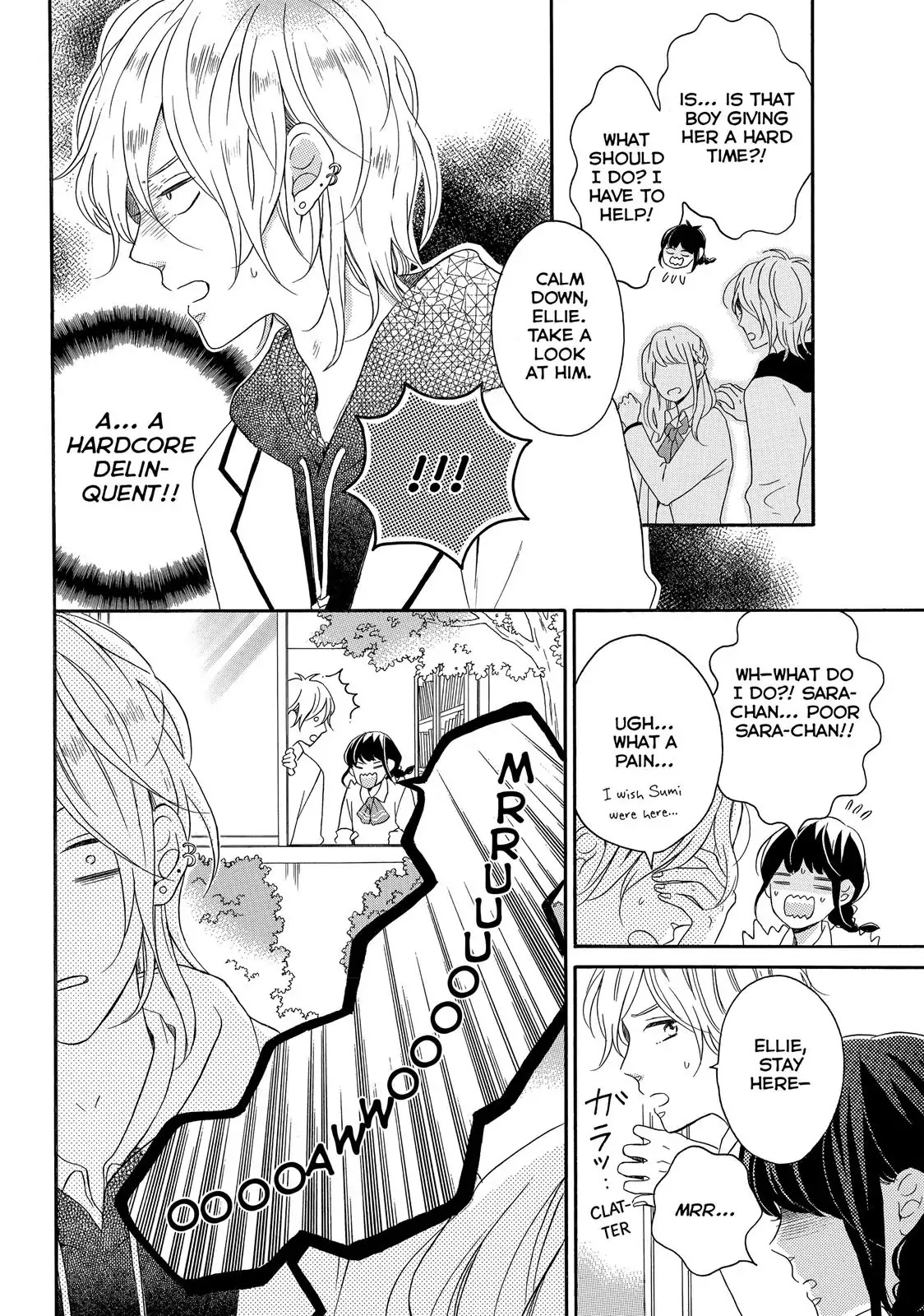 Koi Wazurai no Ellie Chapter 9 page 18 - Chapter 9