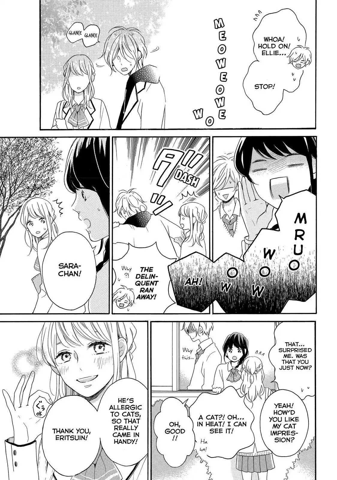 Koi Wazurai no Ellie Chapter 9 page 19 - Chapter 9
