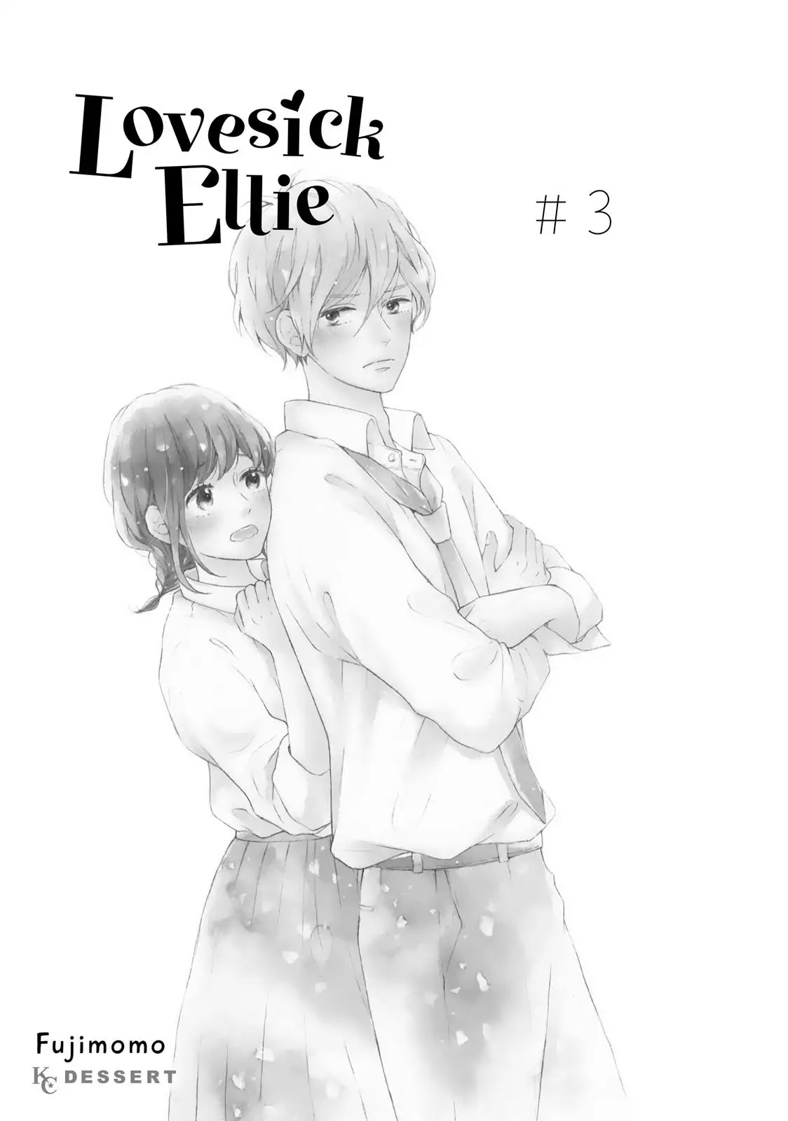 Koi Wazurai no Ellie Chapter 9 page 2 - Chapter 9
