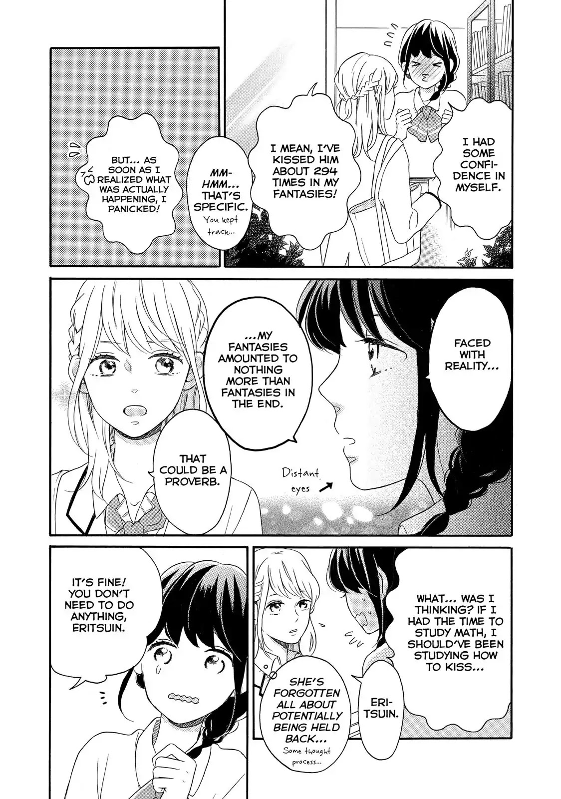Koi Wazurai no Ellie Chapter 9 page 21 - Chapter 9