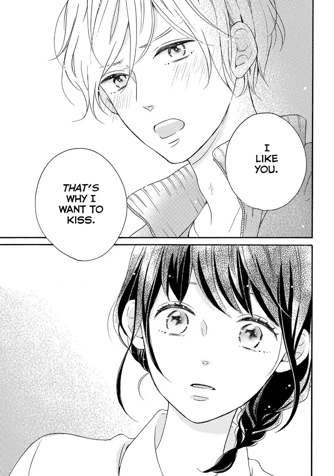 Koi Wazurai no Ellie Chapter 9 page 33 - Chapter 9