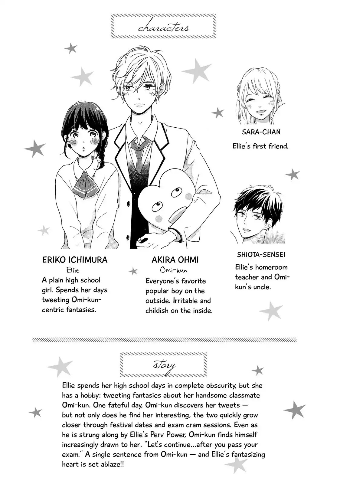 Koi Wazurai no Ellie Chapter 9 page 4 - Chapter 9