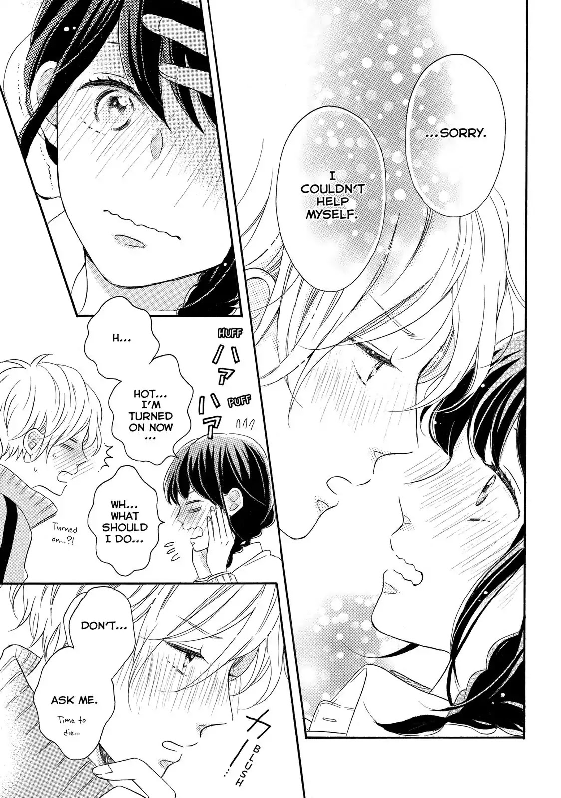 Koi Wazurai no Ellie Chapter 9 page 43 - Chapter 9