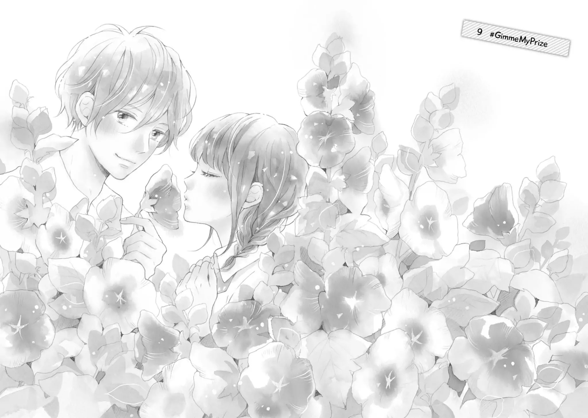 Koi Wazurai no Ellie Chapter 9 page 5 - Chapter 9