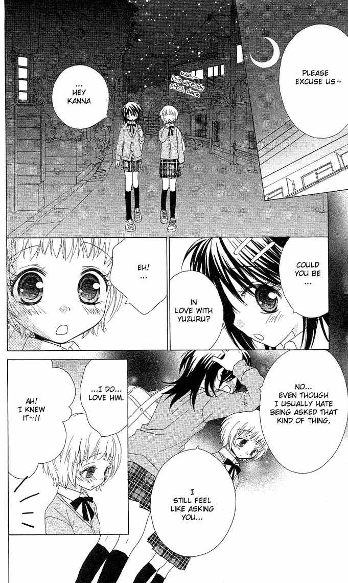 Koi wo Kanaderu Kisetsu Chapter 1 page 10 - Chapter 1: Crescendo