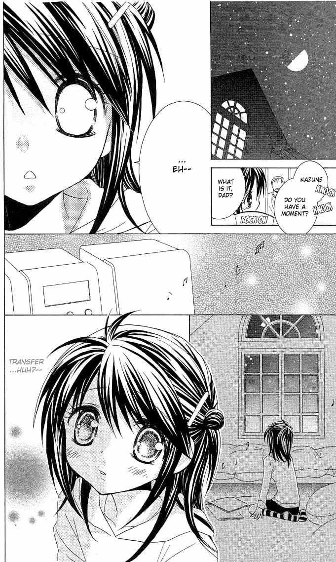 Koi wo Kanaderu Kisetsu Chapter 1 page 12 - Chapter 1: Crescendo