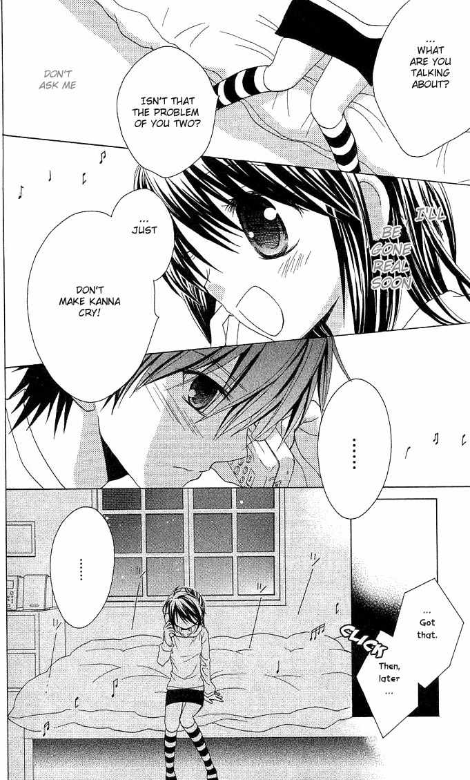 Koi wo Kanaderu Kisetsu Chapter 1 page 16 - Chapter 1: Crescendo