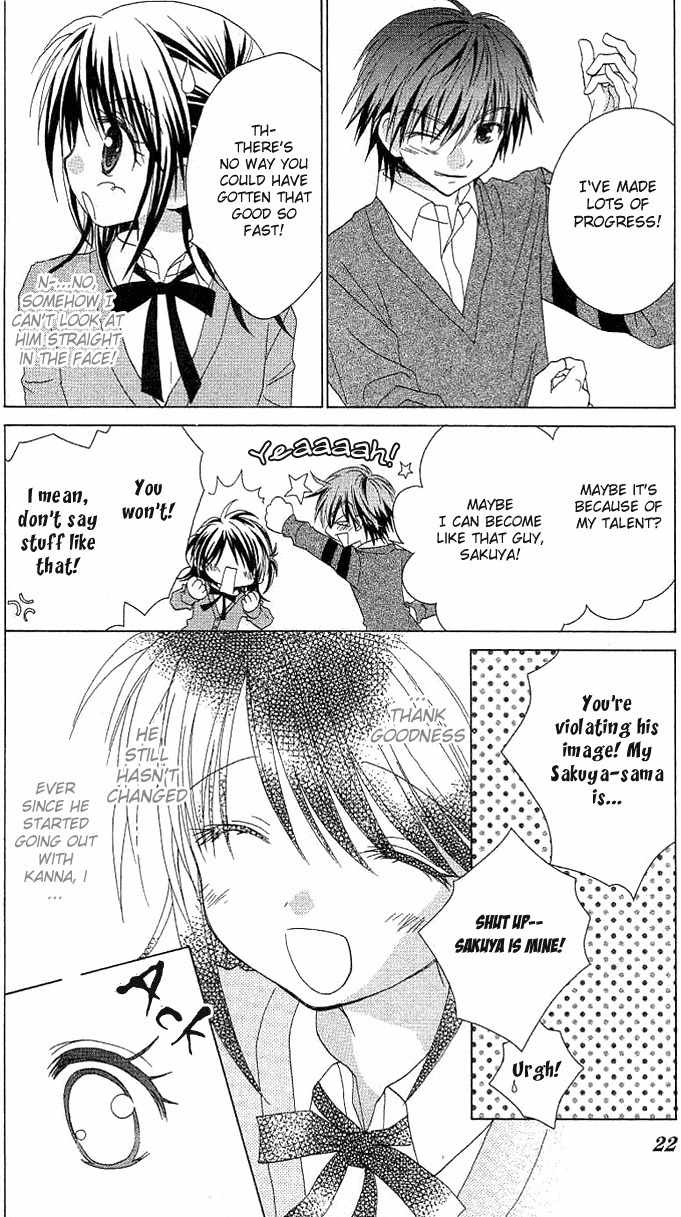 Koi wo Kanaderu Kisetsu Chapter 1 page 20 - Chapter 1: Crescendo