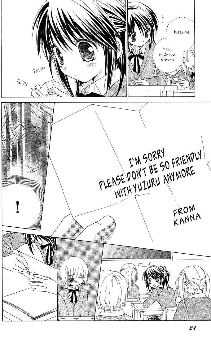 Koi wo Kanaderu Kisetsu Chapter 1 page 22 - Chapter 1: Crescendo