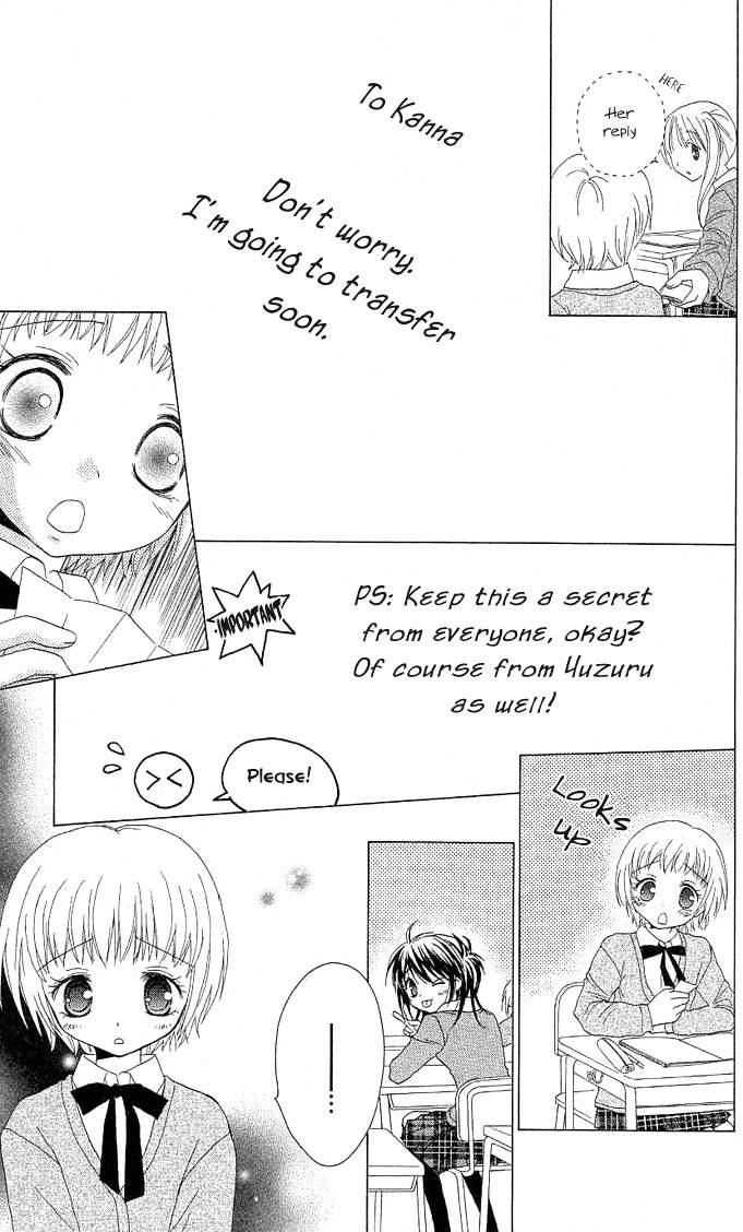 Koi wo Kanaderu Kisetsu Chapter 1 page 23 - Chapter 1: Crescendo