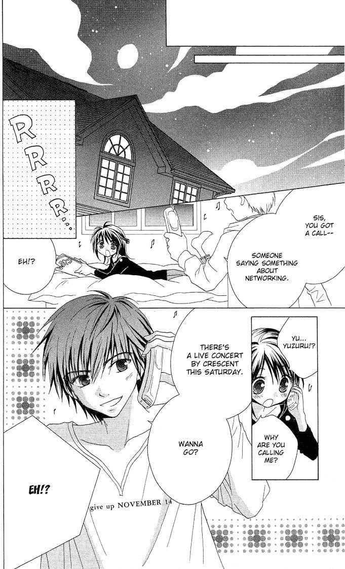 Koi wo Kanaderu Kisetsu Chapter 1 page 24 - Chapter 1: Crescendo