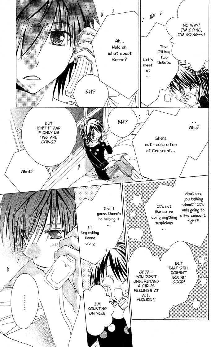 Koi wo Kanaderu Kisetsu Chapter 1 page 25 - Chapter 1: Crescendo